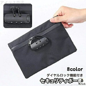 yzZLeB|[` ZLeBP[X t bN _C t@Xi[ hƑ΍ h~ s gx pX|[g z Mdi W