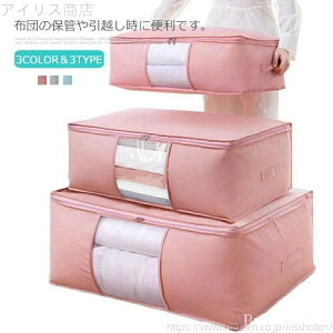 yz2Zbg zc[P[X sDz [ zc[ Hѕzc ӂƂ[ z  zc[{bNX ߑP[X zc