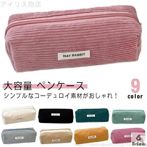 yzR[fCyP[X 킢 Zq IV e Vv  ؍   X|[` w w X|[` uVP[X