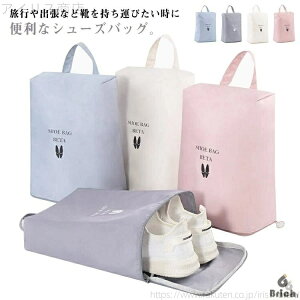 yzho [obO V[Y t@Xi[  V[Y V[YP[X X|[cV[Y }` t s gѕ֗ ̈ V[YobO