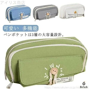 yzM Z yP[X  e  Vv ؍ M @\ Zq y|[` w Z w 킢 l ̎q