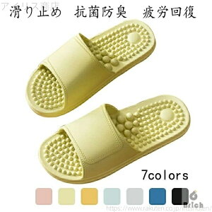 yzfB[X Y   C{C{ Xbp ₷ T_J񕜃ItBX Xbp OObY