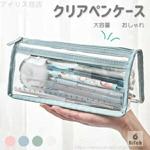 yzyP[X  M NA 4color y|[` y eʕ[ Z w q ӂŔ c[yP[X  Vv Ǝ v[g