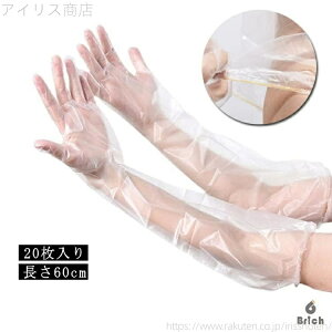 yz Lb` Lb` C| S vX`bNO[u ĝĎ vXeBbNO[u O yz Ɨp