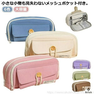 yz M @\ K yP[X [ y|[` M w [ [[P[X [ w [ y|[