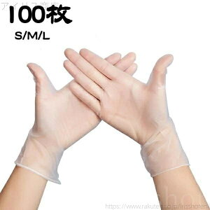 yz100 pE_[t[ Ep ^b`plΉ Lтɋrj[܎ĝĎ܃rj[