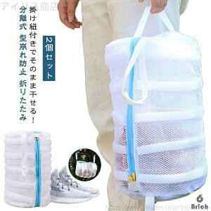 yzC􂢗plbg @ C C􂢃lbg Cplbg Xj[J[ 㗚 lbgCp ^C ʂ ې lbg V[Ylbg