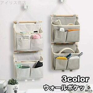 yzEH[|Pbg Ǌ||Pbg 3|Pbg ݂艺 ǖʎ[ [ Gݓ [ |XgJ[h  莆    킢 i` Vv