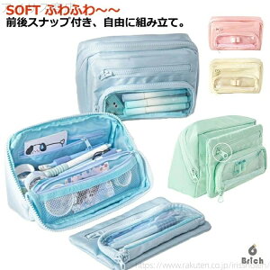 yz݃J[ Wbv{bNX yP[X y|[` @\ WF  j̎q wZ ̎q O y100{