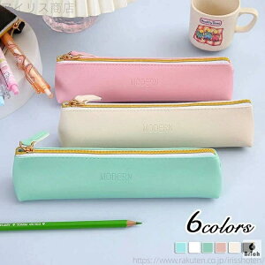 yzwZ q yP[X  ӂł΂ e ؂񂯁[ 킢 ̎q w w Z lC