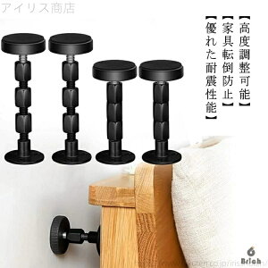 yzƋ]|h~ ① ԗp 2{Zbg یpbh nk΍ Lk_ ς_ ˂_{I hЃObY I HI ƋŒp یpbh