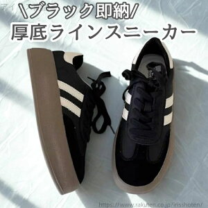 yzꃉCXj[J[ ؍ V 20 30 40 V[Y C 킢  JWA o  s ₷ ₷ i` ʋ ʊw fC[ ig