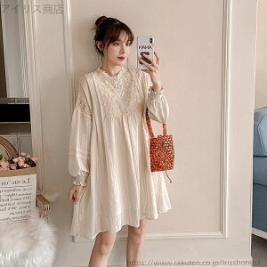 yzs[X TCYWJLx M`4XL {[X[u nClbN AC V[O p[ fB[X  }}R[f }}t@bV }} }^jeBEFA lC