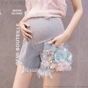 yzpc fj V[gpc ԏ JbgIt _[W rW[ ؂ςȂ fB[X  }}R[f }}t@bV }} }^jeBEFA lC  