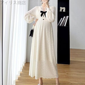 yzs[X VlbN { [X nCEGXg O fB[X  }}R[f }}t@bV }} }^jeBEFA lC  傫TCY fC[ 