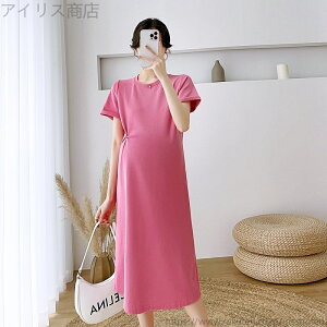 yzs[X EhlbN  cCXg O IC fB[X  }}R[f }}t@bV }} }^jeBEFA lC  傫TCY fC[ 