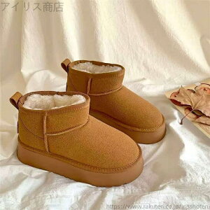 【送料無料】3color 厚底 ブーツ ムートン ショートブーツ あったか もこもこ ふわふわ 大人可愛い ママコーデ ママファッション 韓国系 オルチャン 人気 トレンド 新作 20代 30代 40代 シューズ