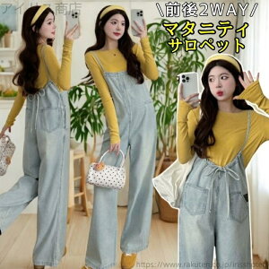 yz傫TCY O2WAY {tfjTybg ChTybg nCEGXg { I[o[I[ }} ؍ lC  傫TCY JWA tF~j