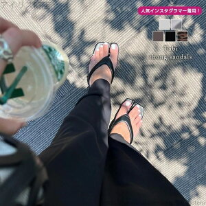 yzXNGAgD [q[ ₷ lJWA   o f[g s C ][g  y Vv