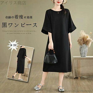 yz  s[X O TVc ܕ  `jbN l ܂Ԃ G G ~䃏s[X