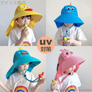 yzuvJbg Xq ̎q j̎q 48-54cm Ԃ 悯Xq xr[mLbY Xq qnXq nbg y O΍ Ђ悯