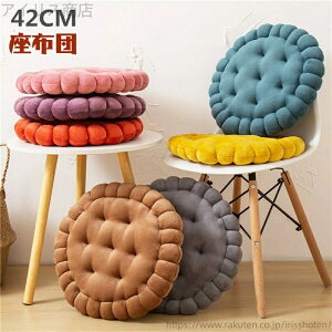 yzᔽ NbV ᔽNbV 42cm c `FApbh ~` ᔽ  NbV ֎qp tANbV