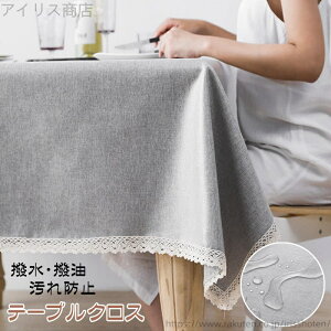 yz  e[u}bg k h~ HJo[ }`Jo[ ƒp Ɩp TCY PVC ` ` fXN}bg