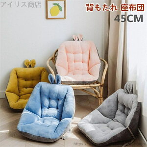 yzNbV zc 40/45/50cm V[gtNbV ֎qpNbV `FANbV y ֎q \t@[ ΍