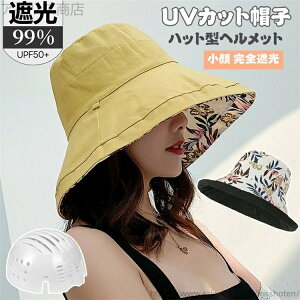 yzXq UVJbg fB[X SՌ Xq^wbg ΍L ܂ 悯 ] wbg ΂Ȃ 