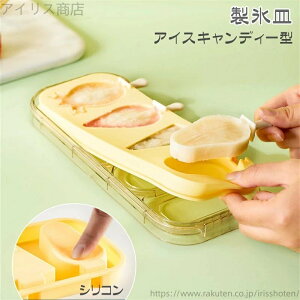 yzACXLfB[[J[ ACXN[ X 4p DIY ACXLf[^ Wt t^t p[eB t[c