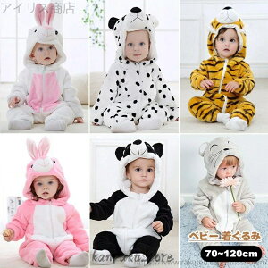 yz p[X pW} LbY   Ԃ q Jo[I[   j̎q ̎q H~  h