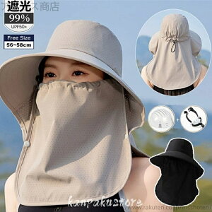 yzY fB[X SՌ ΍L Xq^wbg Xq Xq Ռ100% 悯 h oR ] wbg