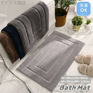 yzz  R hL 􂦂 }bg 40×60cm 60×90cm փ}bg }bg ` @ C ӂ}bg ~