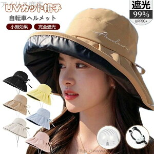 yzUVJbg Xq fB[X  SՌ Xq^wbg ΍L ܂ 悯 ΂Ȃ  nbg^wbg