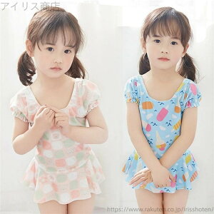 yz ̎q s[X xr[  q  LbY UVJbg ct/q/wWjA ĊC Kp V