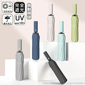 yz܂肽 SՌ J 12{ Oi ^b` Jp Ռ100 P JP ܂肽ݎP Y fB[X