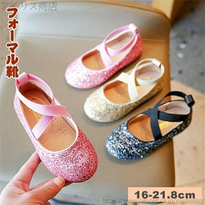 yztH[}C ̎q qC LbY V[Y tH[}V[Y vZX _XC q hXV[Y sAm \ C