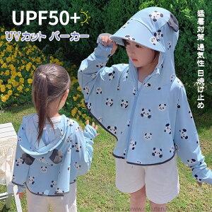 yzp[J[ LbY bVK[h ̎q j̎q ڐG⊴ UVJbg98.9 uv   q WPbg UPF50+ Ђ