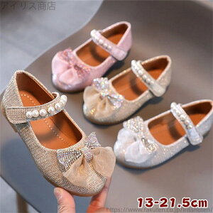 yzqC p[ LbY V[Y ̎q tH[}C _XC vZX q hXV[Y sAm \ C WjA