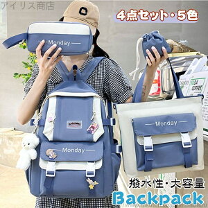 yz4_Zbg w w bNTbN e fB[X ̎q ʊw  obNpbN nhobO A4 rWlX PC