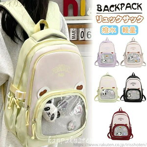 yzLbY ʊw bNTbN ̎q j̎q e obNpbN ؍ fB[X Y q  w w Z