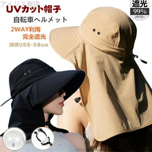 yzXq fB[X Xq^wbg SՌ ΍L AEghA ܂ 悯 ] wbg ΂Ȃ 