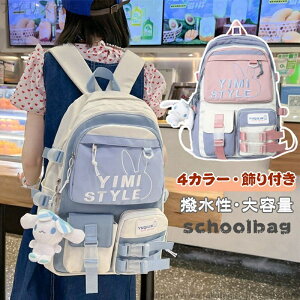 yz̎q e bNTbN w w obNpbN ؍ q  Z w fB[X obO qbN