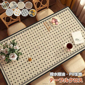 yz PU e[uNX vn PVC k e[uJo[ HJo[ ϔM h~ h~ fXN}bg