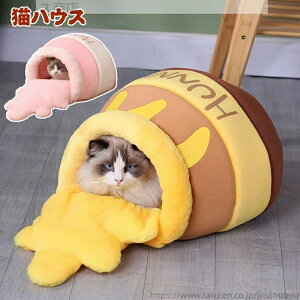 yzLnEX L  ^ xbh }bg n`~c Q ybgnEX Jbv nEX\t@[ Lxbh NbVt ^