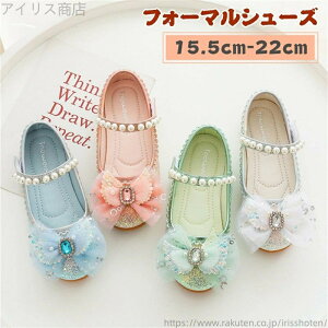 yztH[}V[Y p[ V[Y LbY ̎q tH[}C _XC vZX hXV[Y ǂ sAm \