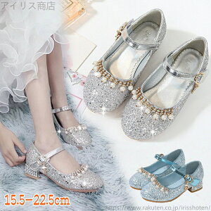 yzqC ̎q p[ LbY V[Y 15.5cm-22.5cm tH[}C _XC vZX q hXV[Y sAm \