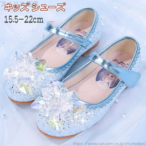 yzqC ̎q LbY V[Y _XC vZX 15.5cm-22cm tH[}V[Y q hXV[Y sAm \ C