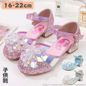 yztH[}V[Y V[Y LbY ̎q tH[}C _XC vZX hXV[Y ǂ sAm \