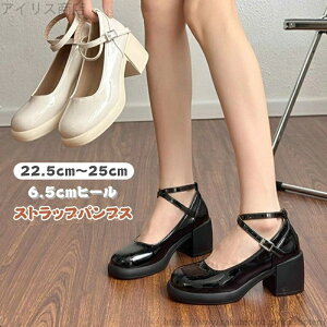 yzfB[X [t@[  ₷ Xgbv p[eB[C l C V[Y q[5cm wC ɂȂ [q[